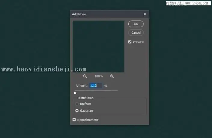 立体字，用PS制作绿叶构成的3D立体字_www.haoyidiansheji.com