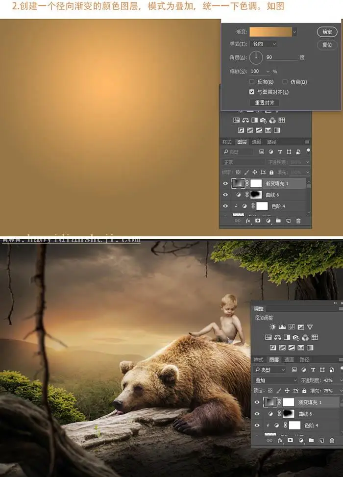 www.haoyidiansheji.com_041U0M32-28.jpg