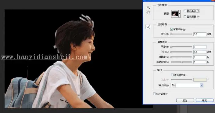 换背景，教你怎样用PS给赵丽颖换背景_www.haoyidiansheji.com
