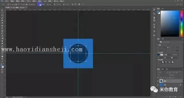 动画教程，快速绘制加载效果动态图片_www.haoyidiansheji.com