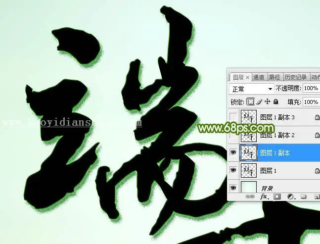 www.haoyidiansheji.com_034SJJ7-20.jpg