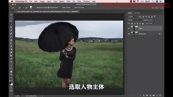 唯美合成，合成在唯美星空下漫步打伞女孩_www.haoyidiansheji.com