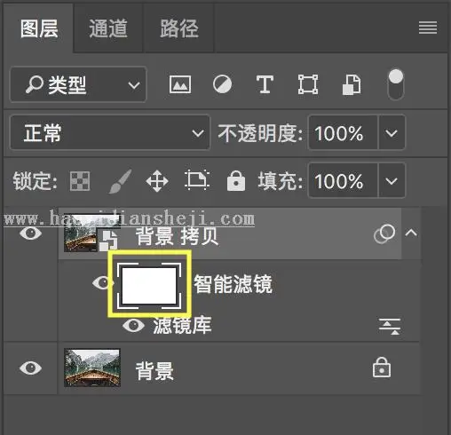 蒙版教程，通过PS中的蒙版制作二次元效果的山水图_www.haoyidiansheji.com