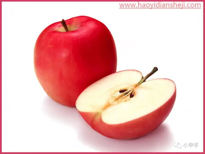 抠苹果，在PS中抠出带有阴影的苹果_www.haoyidiansheji.com