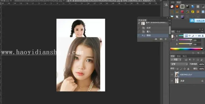 换脸教程，新手换脸PS教程_www.haoyidiansheji.com