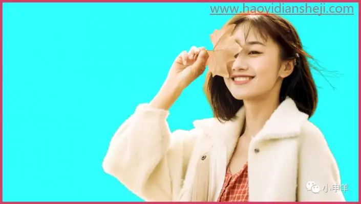 抠人物，在PS中抠出秋季室外的大光圈人像照片_www.haoyidiansheji.com