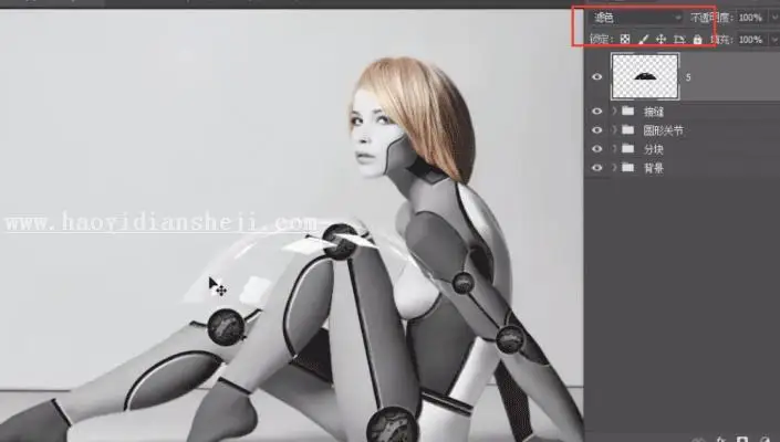 人物合成，手把手教你合成一款炫酷女机器人_www.haoyidiansheji.com