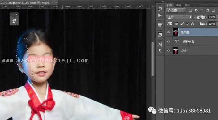 去蓝光，如何修复照片上的蓝光实例_www.haoyidiansheji.com