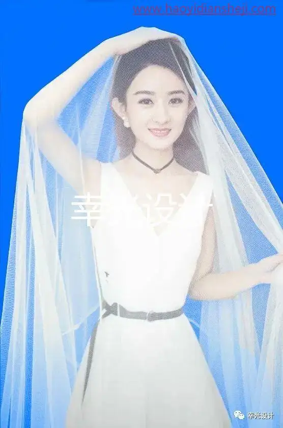 抠婚纱，抠取人物身上的透明婚纱_www.haoyidiansheji.com