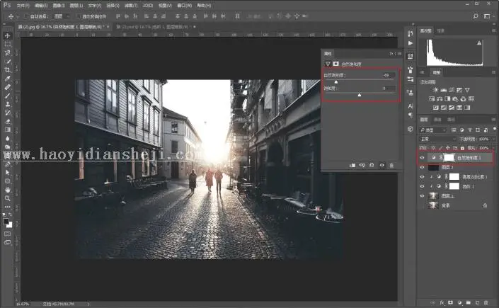 海报设计，制作一张欧美色调的海报_www.haoyidiansheji.com