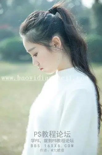 小清新，小清新人像调色教程_www.haoyidiansheji.com