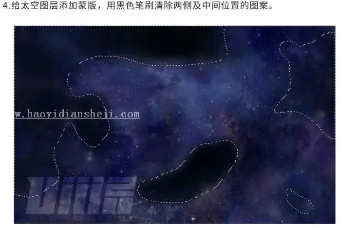 星空效果，用PS合成科幻感的星空头像_www.haoyidiansheji.com