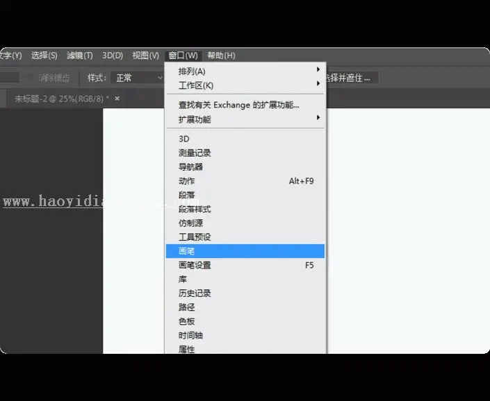 CC2018，产品特性之画笔详解_www.haoyidiansheji.com