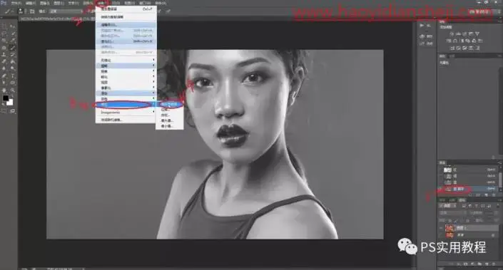 人物磨皮，无需精细涂改给人物进行磨皮_www.haoyidiansheji.com