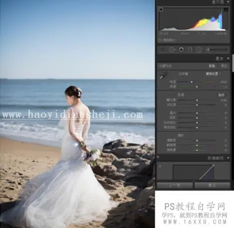 胶片效果，用PS结合LR调出婚纱复古胶片效果_www.haoyidiansheji.com