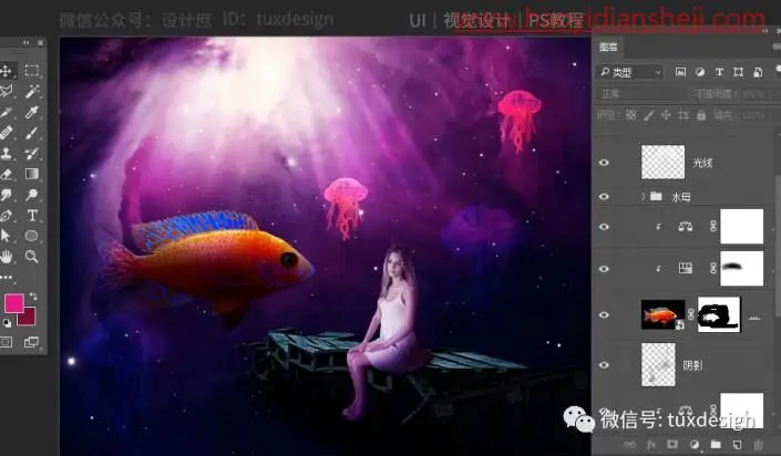 唯美合成，通过PS合成一副安静的女子坐立的梦幻场景_www.haoyidiansheji.com