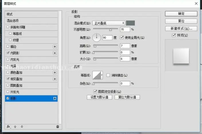 音乐图标，设计一个白色音乐播放图标_www.haoyidiansheji.com