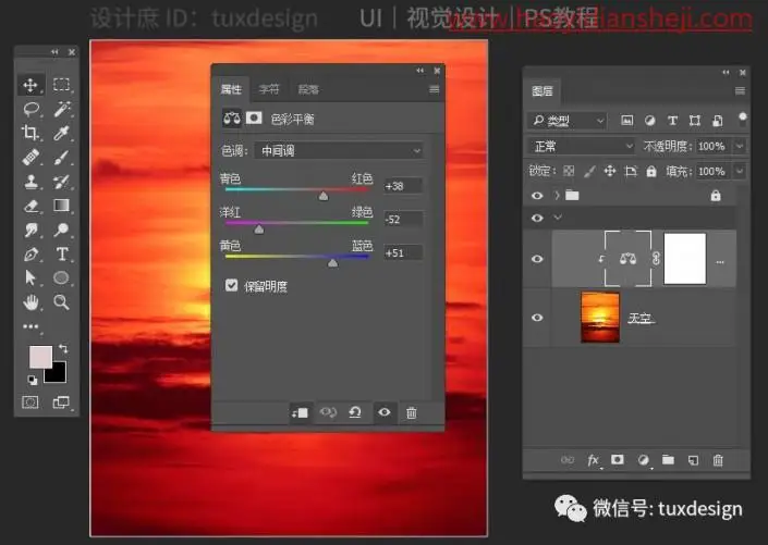 奇幻场景，通过PS中的图层蒙版合成一副海上漂流记场景_www.haoyidiansheji.com