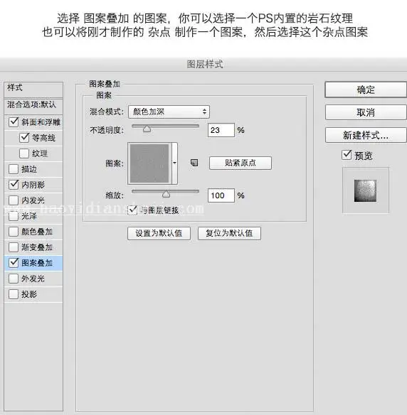 www.haoyidiansheji.com_03455J443-24.jpg