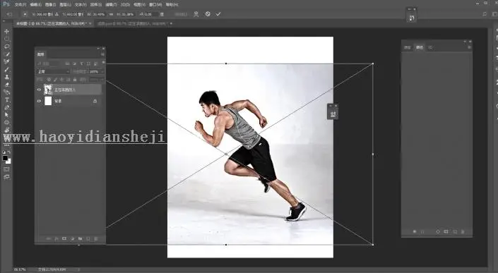 透明人像，教你一种用Photoshop把人物变“没”的方法_www.haoyidiansheji.com