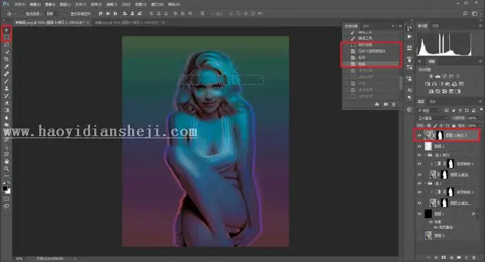 海报设计，用PS制作具有故障艺术效果的人物海报_www.haoyidiansheji.com