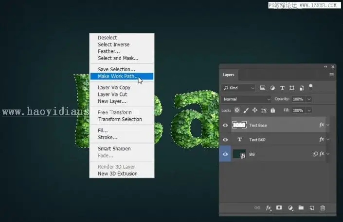 立体字，用PS制作绿叶构成的3D立体字_www.haoyidiansheji.com