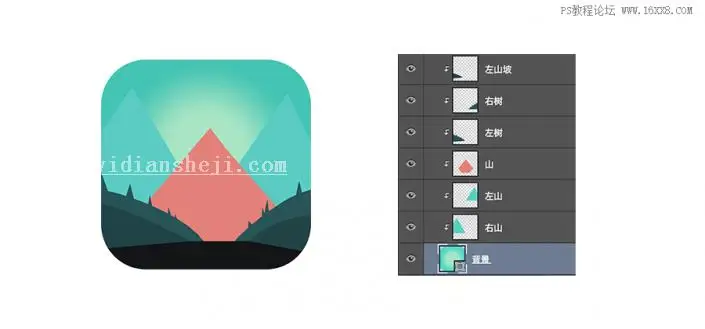 图标制作，用PS绘制一款简约风格的解密游戏图标_www.haoyidiansheji.com