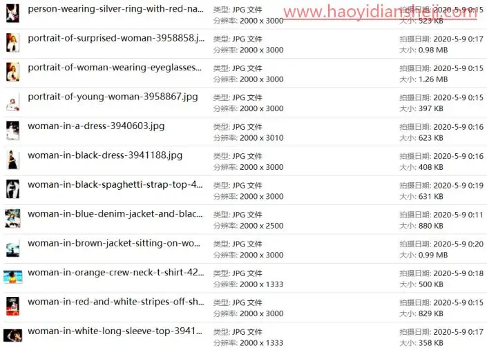 工具运用，用PS自动批量处理照片_www.haoyidiansheji.com