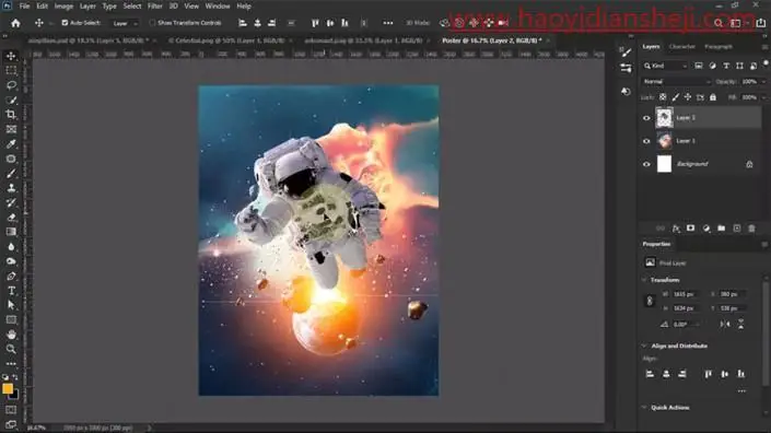 海报设计，在PS中制作一张宇宙探险风格的科幻海报_www.haoyidiansheji.com