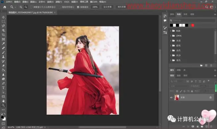 碎片效果，制作人物粒子消散效果_www.haoyidiansheji.com