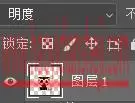 硬币效果，用PS设计一款独特的专属头像硬币_www.haoyidiansheji.com