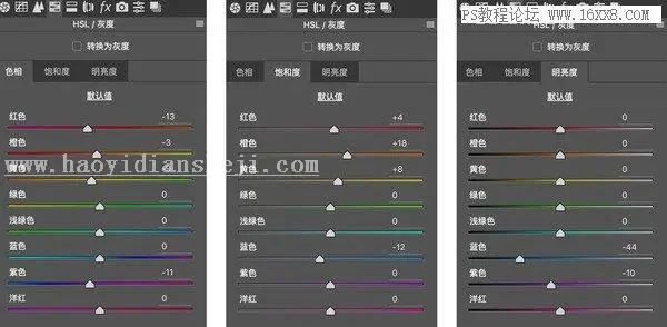 夜景照片，通过PS对夜景照片进行后期修图_www.haoyidiansheji.com