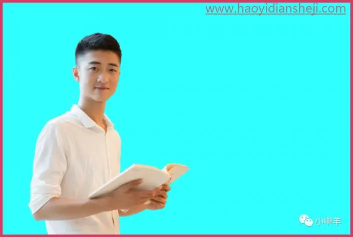 抠人物，抠出倚靠在图书馆侧壁上的帅气男生的照片_www.haoyidiansheji.com