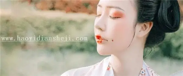 古风照片，通过PS给外景汉服人像制造古典色彩感_www.haoyidiansheji.com