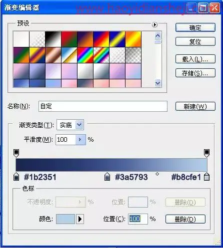 海报制作，用PS打造时尚潮流人物海报_www.haoyidiansheji.com