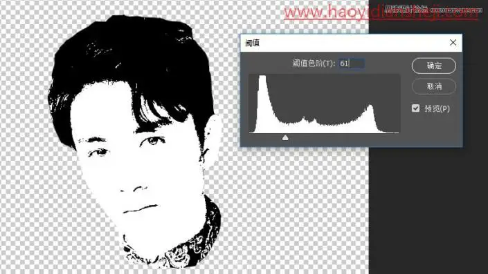 星空头像，用PS把陈晓的照片制作成炫彩星空头像_www.haoyidiansheji.com