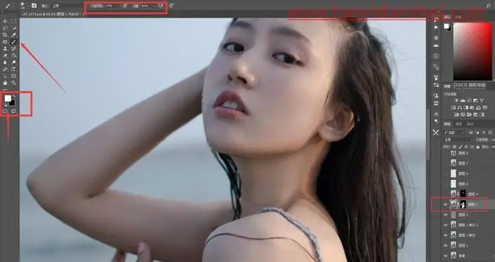 人像美白，通过PS给人物进行美白磨皮处理_www.haoyidiansheji.com