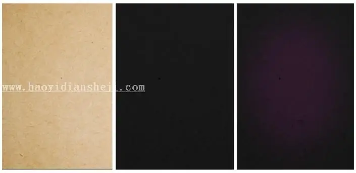 海报设计，用PS制作一副电影《心理罪》的海报_www.haoyidiansheji.com