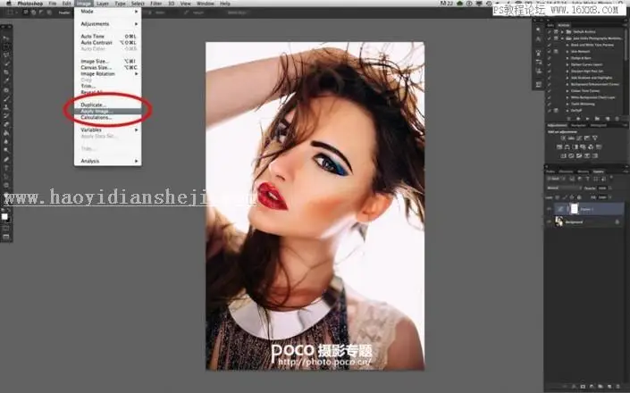曲线修图，轻松打造人物质感肤色效果_www.haoyidiansheji.com