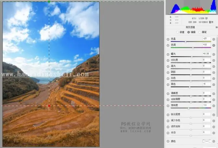 野外风景，如何后期拯救一张普通风景照片_www.haoyidiansheji.com