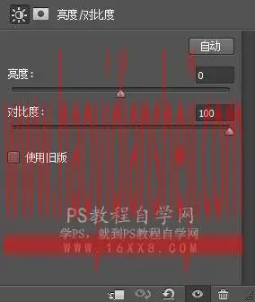 双重曝光，Photoshop混合模式制作人物双重曝光_www.haoyidiansheji.com