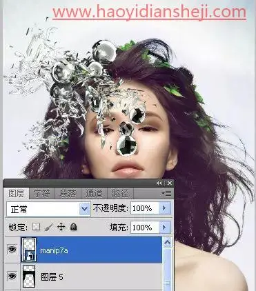 海报制作，用PS打造时尚潮流人物海报_www.haoyidiansheji.com