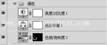 商业修图，用PS给人像进行精细化磨皮修图_www.haoyidiansheji.com
