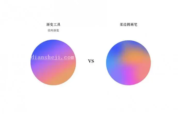 图标设计，通过PS制作设计质感水晶图标_www.haoyidiansheji.com