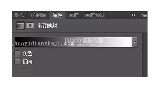 复古照片，用PS打造电影感的色调_www.haoyidiansheji.com