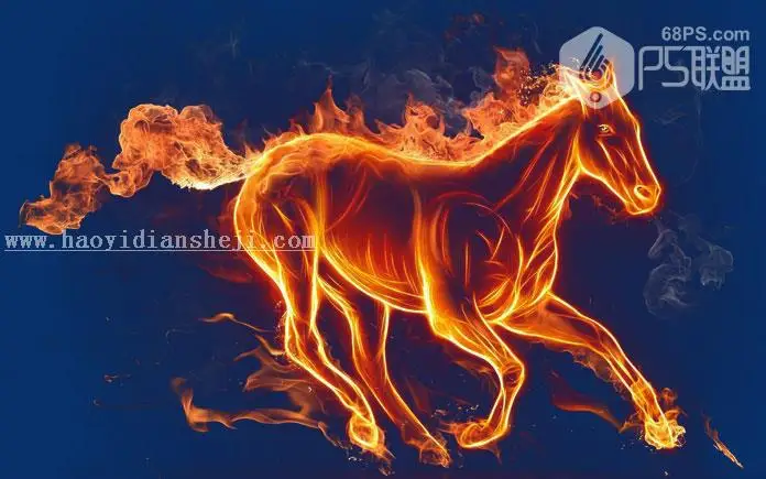 通道抠图，利用通道抠出火焰骏马奔腾的图片_www.haoyidiansheji.com