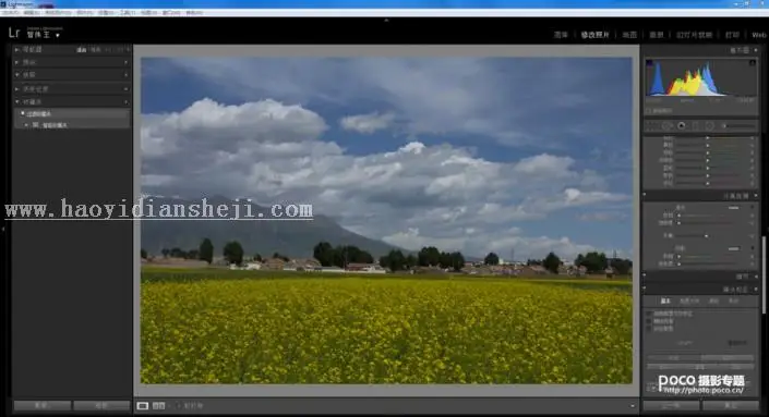 调天空，去除雾霾调出蓝天白云风景照_www.haoyidiansheji.com