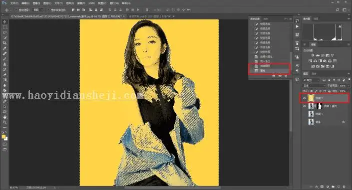 海报设计，亲手给大幂幂做一副波尔卡圆点效果海报_www.haoyidiansheji.com