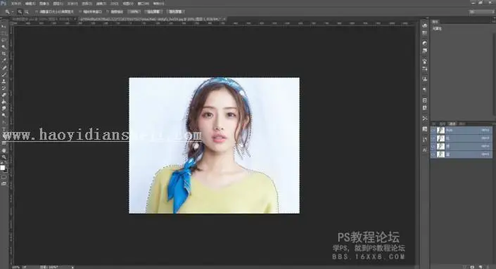 蒙版抠图，利用快速蒙版快速抠图教程_www.haoyidiansheji.com