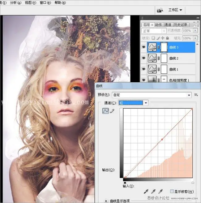 头发颜色，通过PS给人物营造白皙卷发照片_www.haoyidiansheji.com